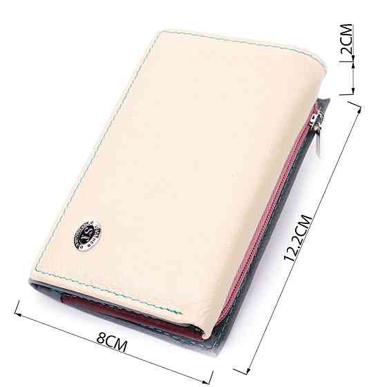 Надійний жіночий гаманець з якісної натуральної шкіри ST Leather 19461 Різнокольоровий Київ