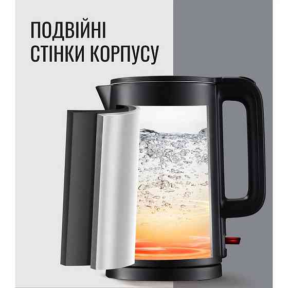 Електрочайник Tefal KO1408E0 Харьков