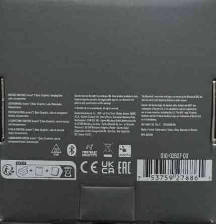 Garmin Instinct 2 Solar. Київ