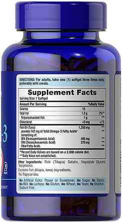Омега-3 кошерний Puritan's Pride Kosher Omega-3 with EPA & DHA 742 мг 60 капс Київ