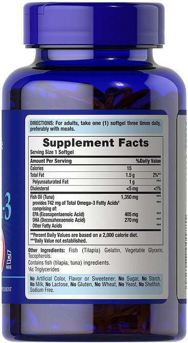 Омега-3 кошерний Puritan's Pride Kosher Omega-3 with EPA & DHA 742 мг 60 капс Київ - фото 2