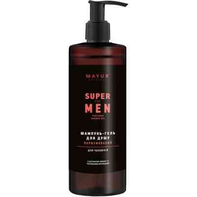 Гель для душу Mayur Super For Men 3 в 1 Парфумований для чоловіків 500 мл (4820230954845) Вінниця