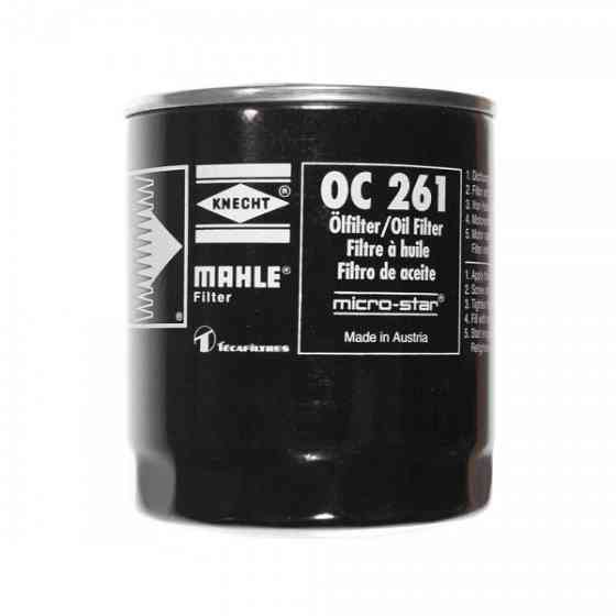 Оливний фільтр Mahle OC261 Rover Group Харків