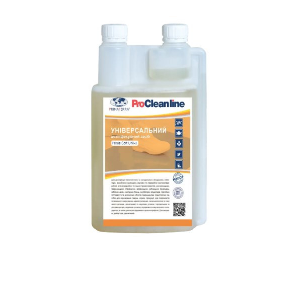 Универсальное средство для дезинфекции Prima SOFT Uni-3 (1 кг (Д) Павлоград - изображение 1
