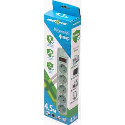 Мережевий фільтр живлення Maxxter SPM5-G-15G grey, 4.5 м кабель, 5 розеток (SPM5-G-15G) Вінниця