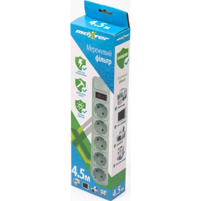 Мережевий фільтр живлення Maxxter SPM5-G-15G grey, 4.5 м кабель, 5 розеток (SPM5-G-15G) Вінниця - фото 3