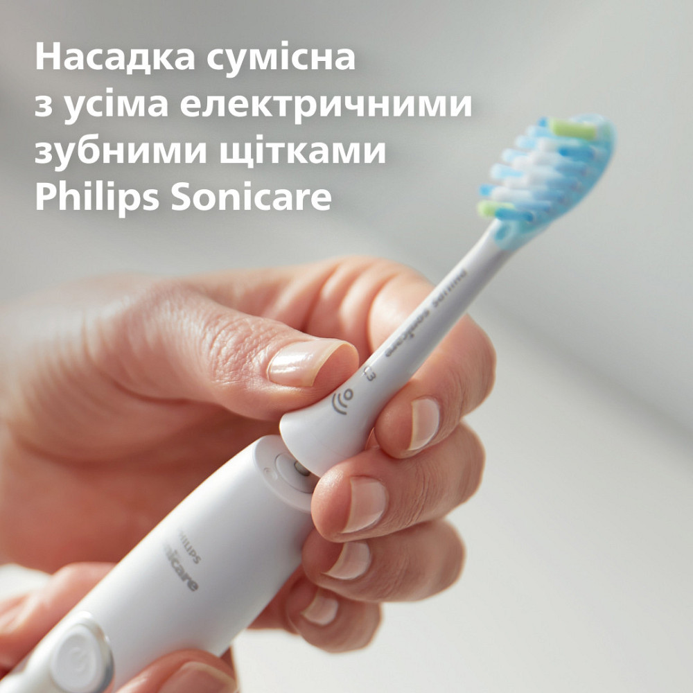 Насадка для зубної щітки Philips HX9042/87 ( white ) Харьков - изображение 12