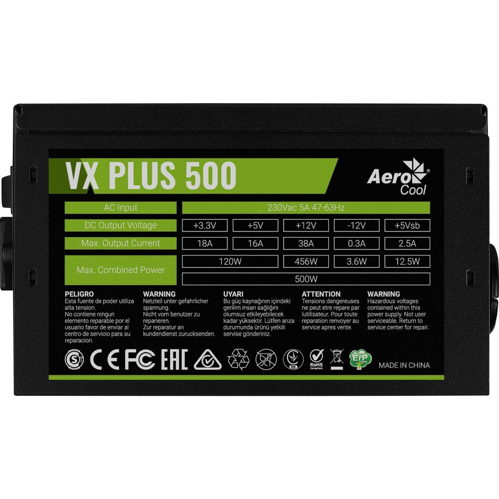 Блок живлення AeroCool VX Plus Stealth 500 (ACPN-VS50NEY.12) 500W ( 13158 ) Харків - фото 3