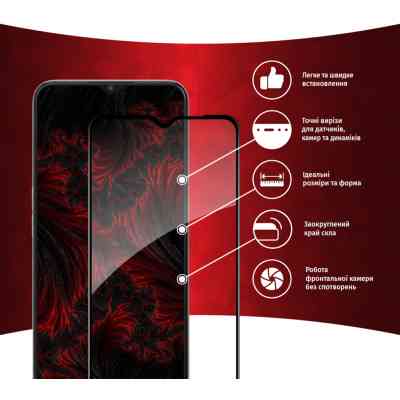 Стекло защитное Intaleo Full Glue Oppo A16 (1283126522055) Винница