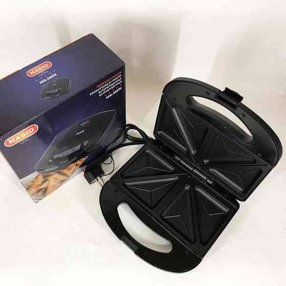 Ребриста бутербродниця MAGIO, бутербродниці настільний гриль, Сендвічниця для бутербродниця BX-46 Івано-Франківськ