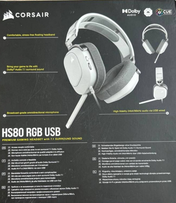 Игровые наушники Corsair HS80 RBG! Харьков - изображение 4