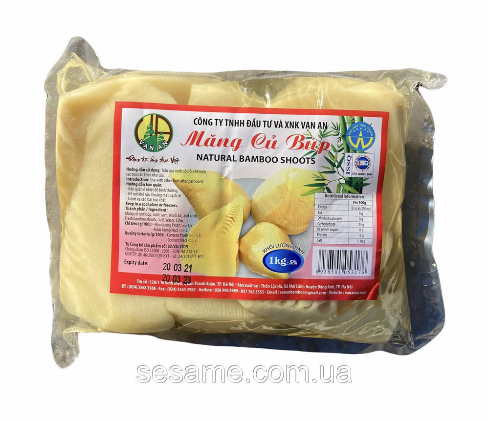 Маринованный бамбук Mang Nuo Tuoi Tam Duc 1кг (Вьетнам) Харьков - изображение 5