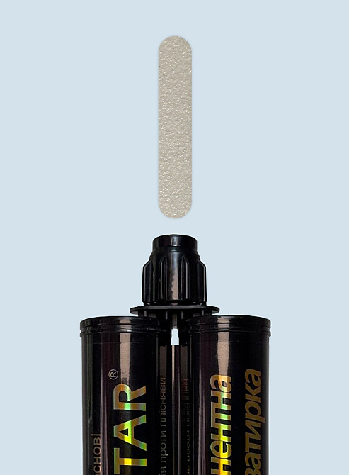 Епоксидна фуга для швів Kastar Ceramic Tile K04 сірий матовий 400 мл Киев - изображение 2