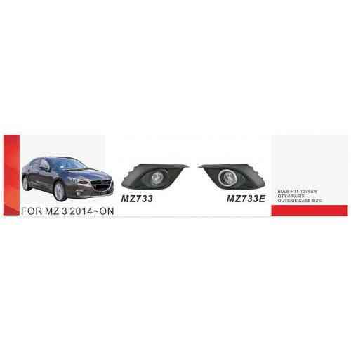 Дополнительные фары Mazda 3 2014-2016 MZ-733E с эл. проводкой H11 12V 55W Харьков