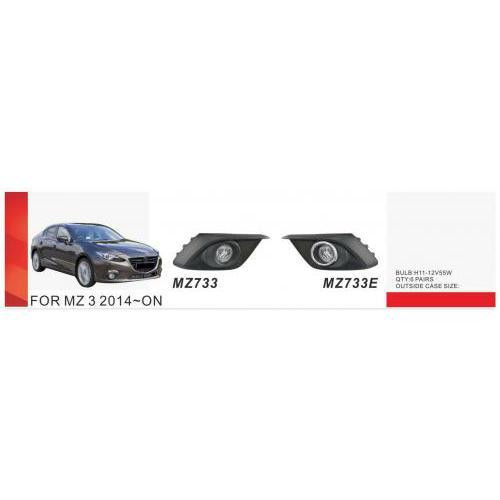 Дополнительные фары Mazda 3 2014-2016 MZ-733E с эл. проводкой H11 12V 55W Харьков - изображение 1