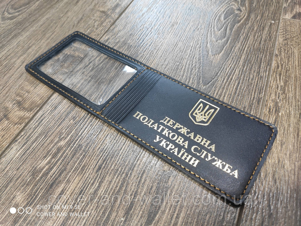 Черная кожаная обложка на удостоверение 