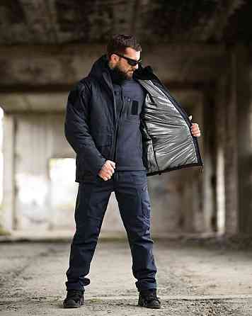 Зимовий комплект 3в1 ДСНС синій ВТ6874 Одеса