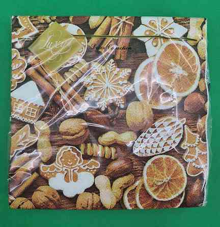 Серветка (ЗЗхЗЗ, 20шт) LuxyНГ Новорічні солодощі (1 пач.) Харків