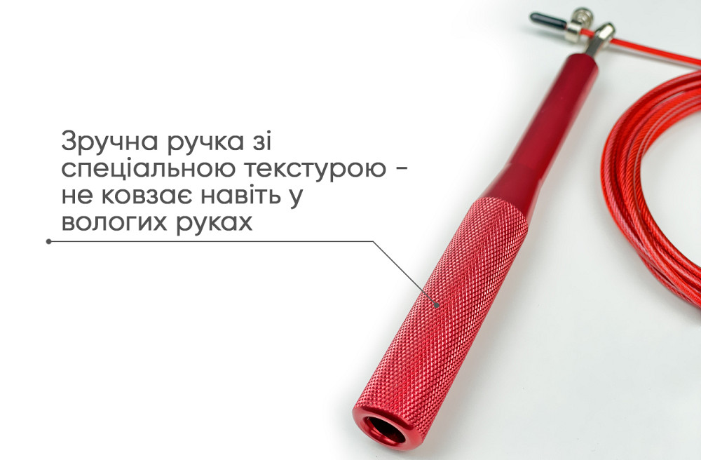 Швидкісна скакалка EasyFit Aluminium зі сталевим тросом та алюмінієвими ручками червона Коломия - фото 3