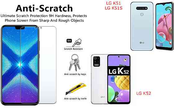 Защитное стекло NeoGlass для LG K51, LG K51S, LG K52 – ультрапрозрачное и устойчивое Киев