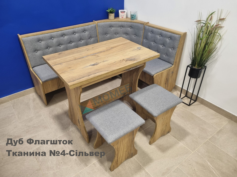 Кухонний куток, стіл та дві табуретки 154х114 см Сімейний - Дуб Флагшток Львів - фото 1
