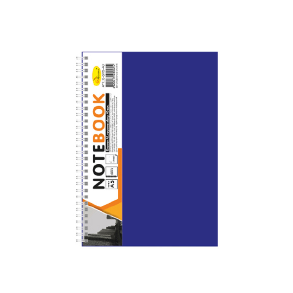 Блокнот А5 Б-БП5-90, 90 листов, 2 раздела Синий Винница - изображение 1