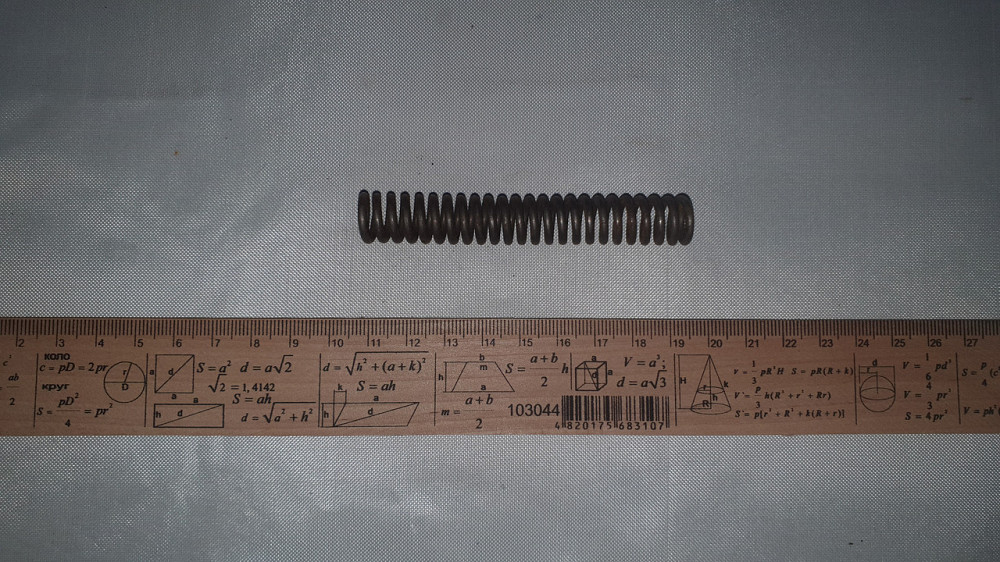 Пружина сжатия 13х89х2 мм. СССР. Харьков - изображение 1
