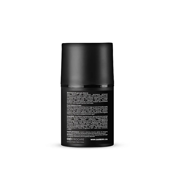 Зволожуючий крем для обличчя Barbers Facial Moisture Cream 50 мл Вінниця - фото 2