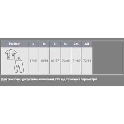 Свитшот Sol's Spider сірий меланж XXL (01168360XXL) Винница