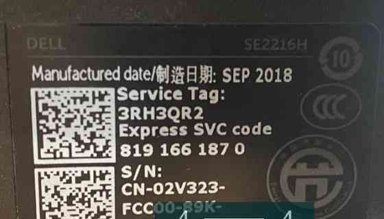 Монитор DELL SE2216H 22