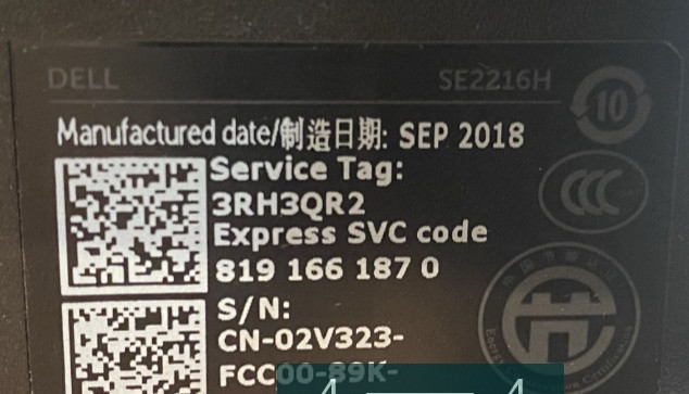 Монитор DELL SE2216H 22