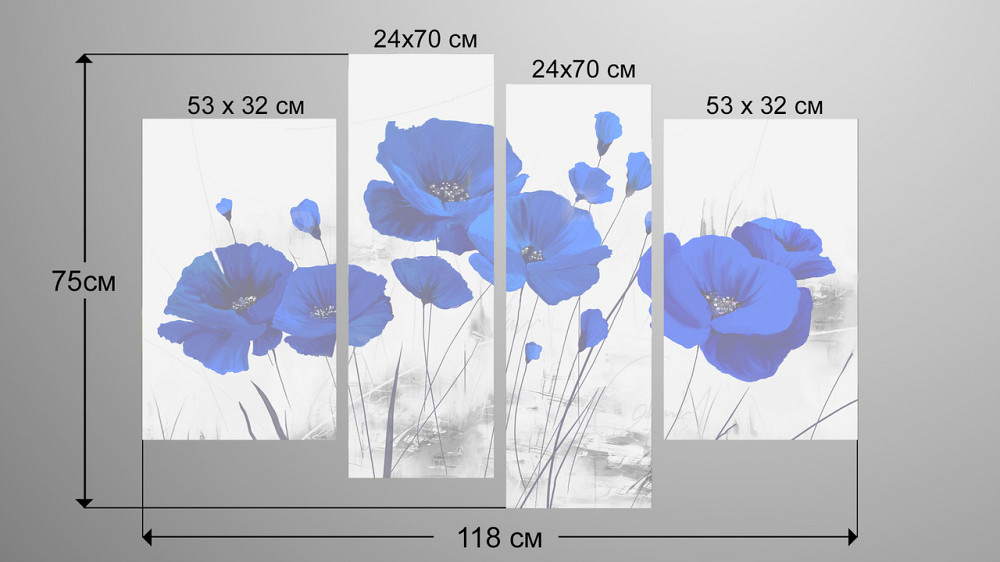Модульна картина Квіти Маки Art-97_4 Київ - фото 3