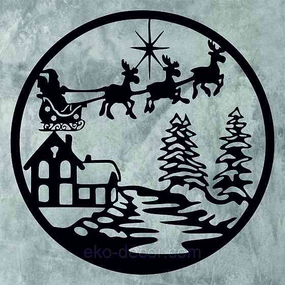 Декоративне настінне Панно «Новий рік», Декор на стену Київ