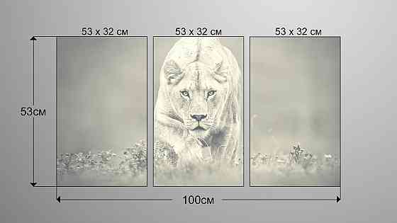 Модульна картина Природа Тигр (53х100см) Аrt-207_3А Київ