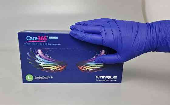 Рукавиці Нітрил Кобальтовий (100 шт.) розмір L "CARE 365" (1 пачка) Харків