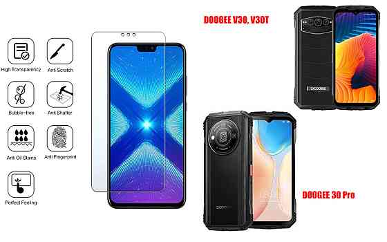 Защитное стекло NeoGlass для DOOGEE V30, V30T, V30 Pro – ультрапрозрачное и устойчивое Киев