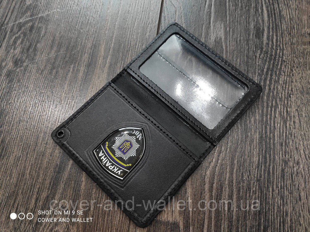 Шкіряна обкладинка на посвідчення МВС (Міністерство внутрішніх справ) із шевроном Київ - фото 1