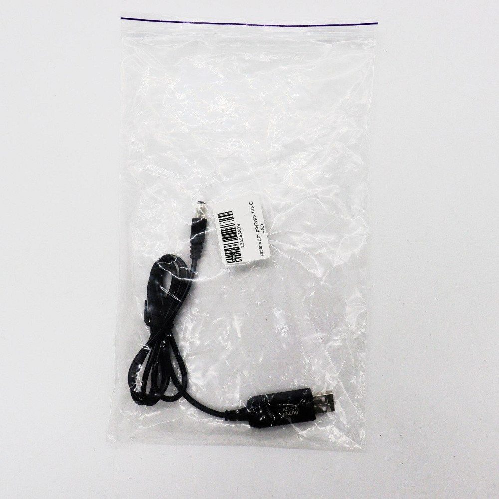 Кабель живлення з 5V на 12V для Wi-Fi роутера від повербанку / USB DC Кабель для WIFI роутера з перетворювачем Київ - фото 9