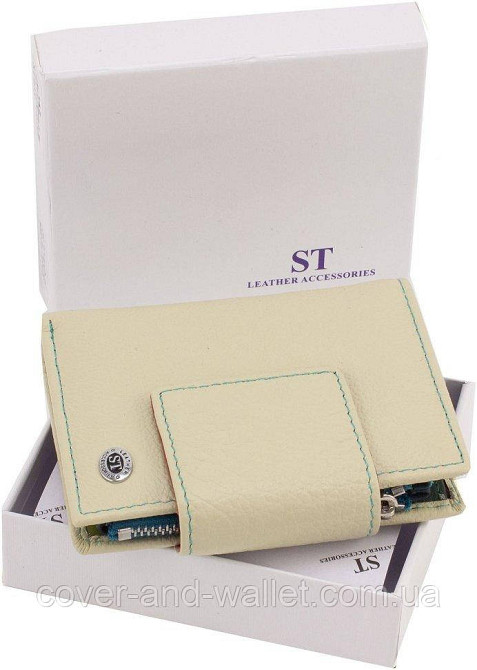 Невеликий жіночий гаманець молочного кольору на магнітній застібці ST Leather Київ - фото 8