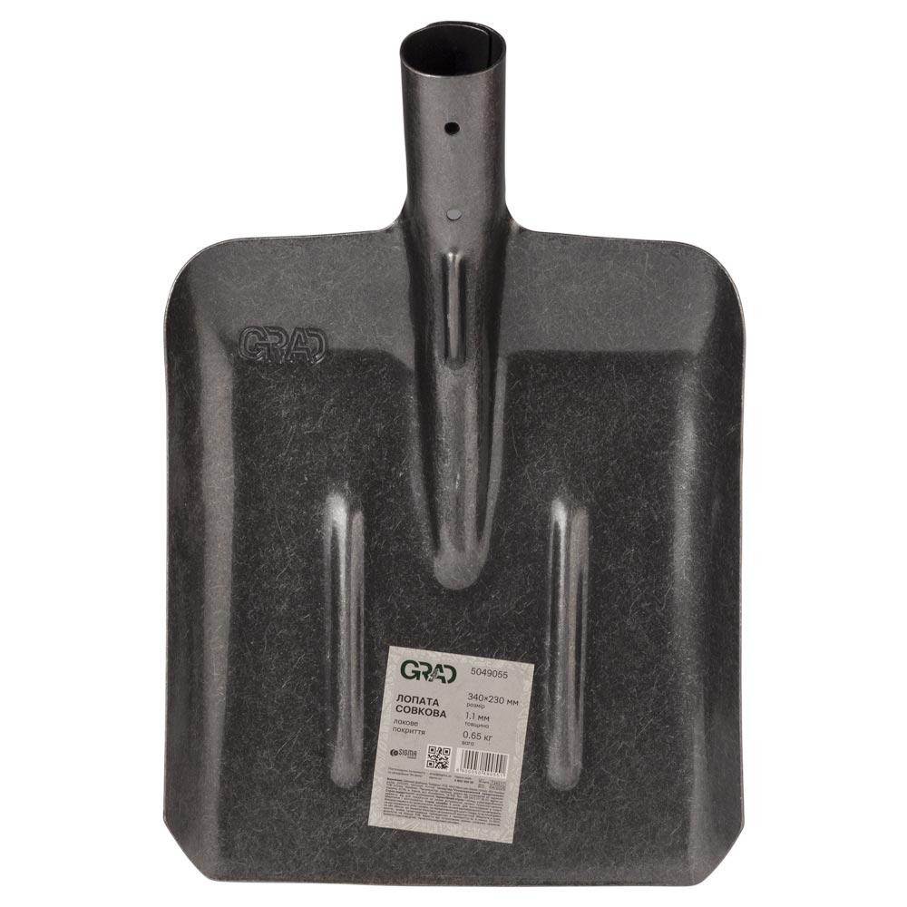 Лопата совковая 340×230×1.1мм 0.65кг лаковое покрытие GRAD (5049055) Киев - изображение 3