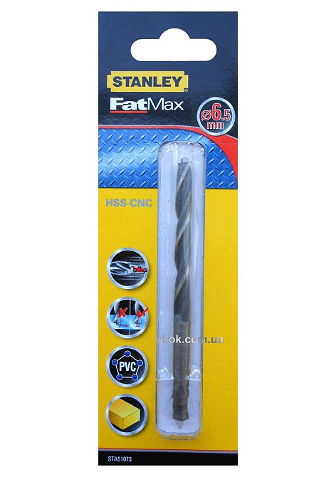 Свердло універсальне швидкісне STANLEY : Ø= 6,5 мм. (метал/дерево/пластик) Одесса - изображение 1