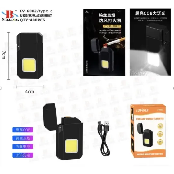 Спіральна запальничка з LED ліхтариком та функцією USB зарядки 6002 M8 Київ