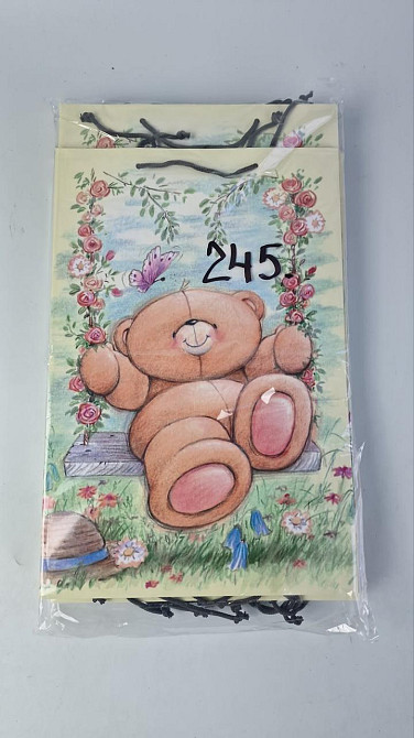 Большой бумажный пакет вертикальный  25/37/8(артBV-245) (12 шт) Харьков - изображение 2