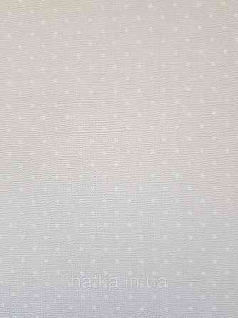 Шпалери вініл на флізеліні A.S.Creation Maison charme 0.53x10 у крапку в горошок білі на рожевому Київ