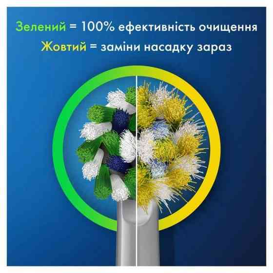 Зубна електрощітка Braun Oral-B Pro1 D305.513.3 CrossAction Caribbean Blue ( 28566 ) Харків