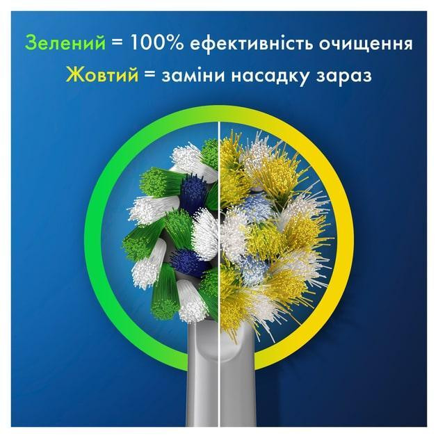 Зубна електрощітка Braun Oral-B Pro1 D305.513.3 CrossAction Caribbean Blue ( 28566 ) Харьков - изображение 5