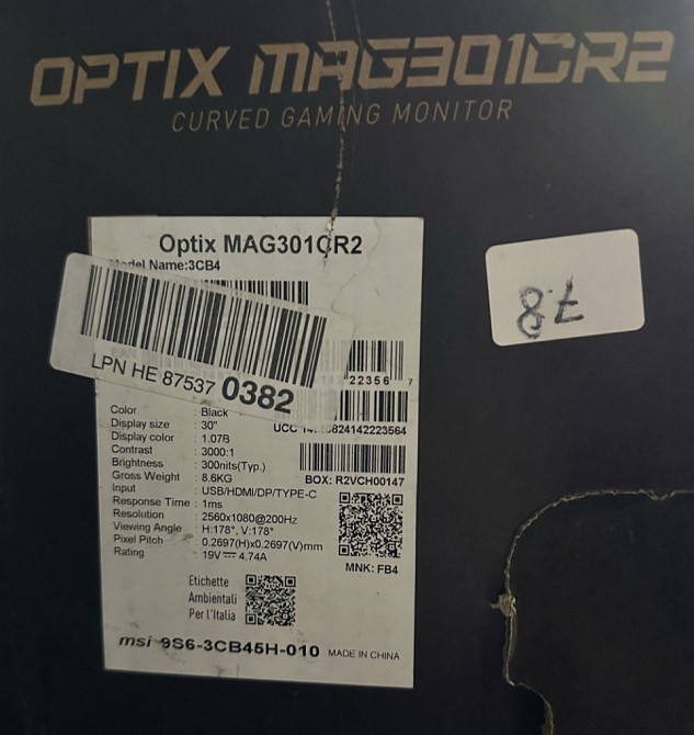 Новий ігровий Монітор 2K 200Hz. MSI Київ - фото 1