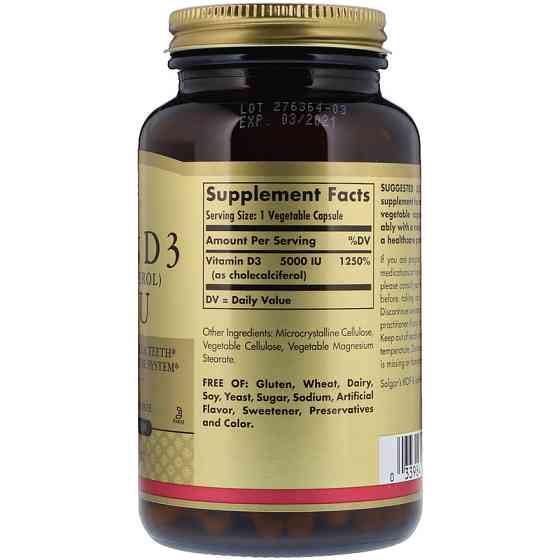 Вітамін D3 (Vitamin D3), Solgar, 5000 МО 240 капсул Київ