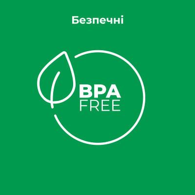 Пакети для вакуумування AENO AVSB20X30 Вінниця - фото 3