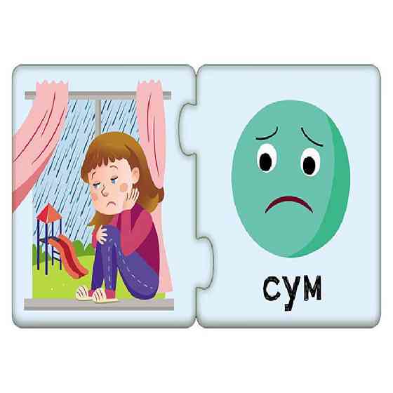 Дитячі пазли-половинки "Емоції" 1214006 укр. мовою Вінниця